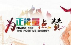 蔬菜種子種植戶(hù)客戶(hù)點(diǎn)評(píng)-豐收了！辛苦了！